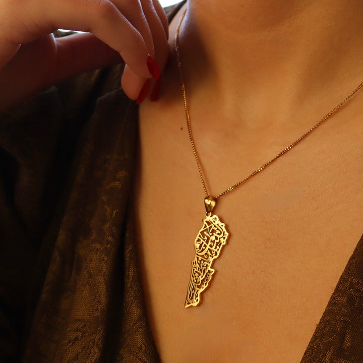 Lebanon Map Necklace with Calligraphy