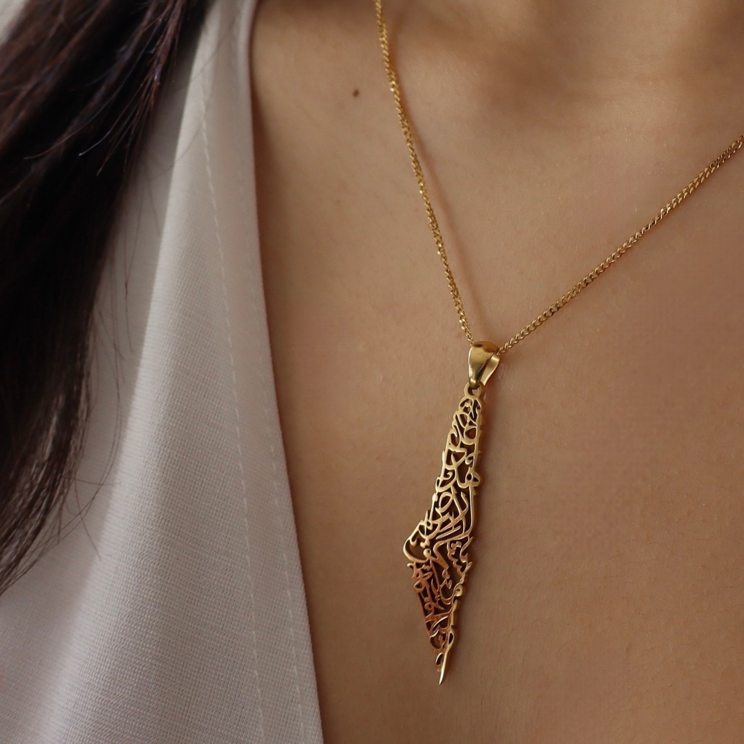 Palestine Calligraphy Map Necklace