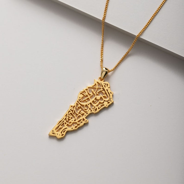 Lebanon Map Necklace with Calligraphy