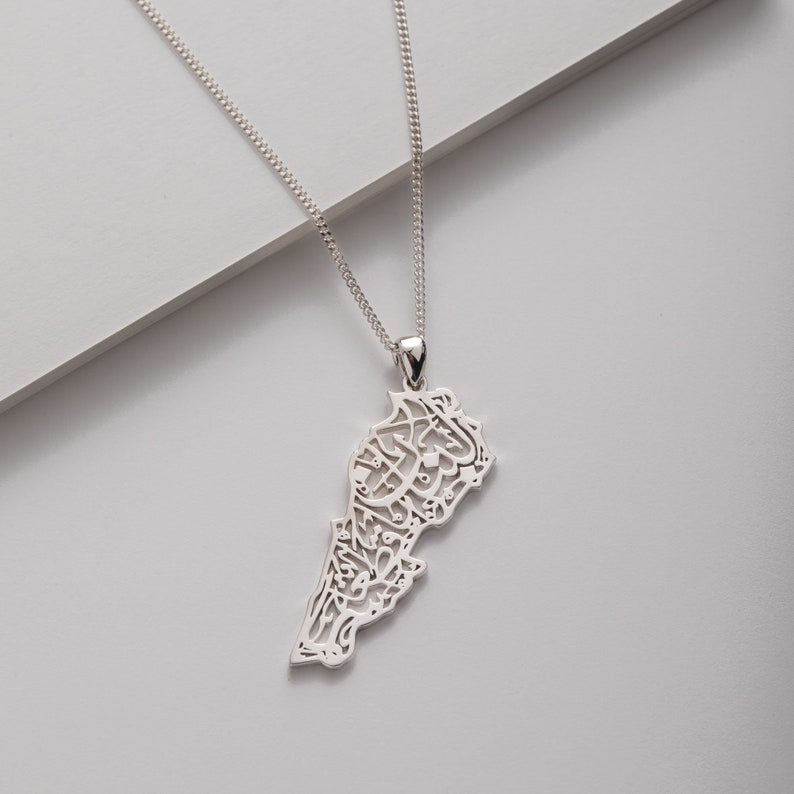 Lebanon Map Necklace with Calligraphy