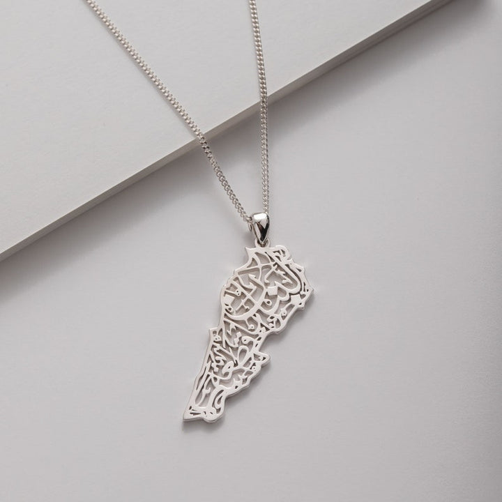 Lebanon Map Necklace with Calligraphy