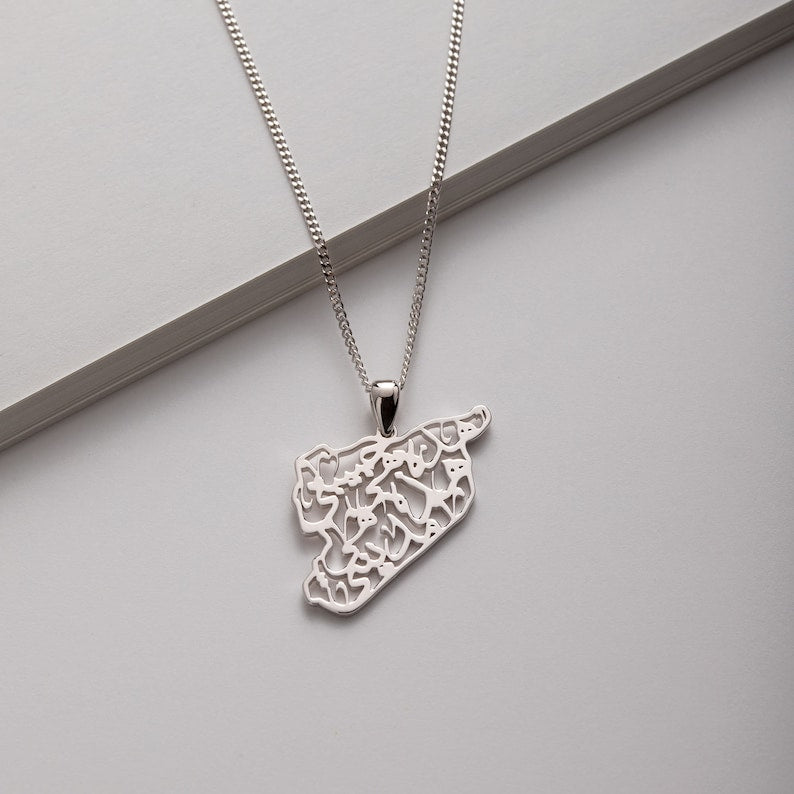 Syria Map Necklace with Calligraphy