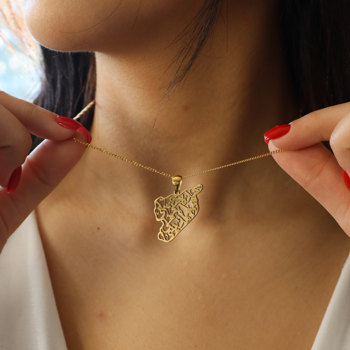 Syria Map Necklace with Calligraphy